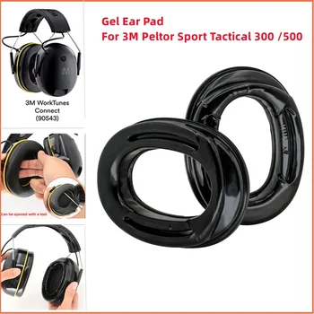 Тактическа слушалки слушалки Гел тампон за уши 3M Peltor Sport, TACTICAL 300/500 Слушалки за защита на слуха Слушалки за лов и стрелба