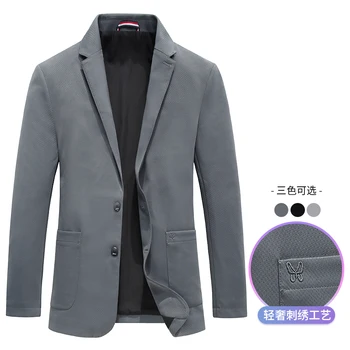 Мъжка мода 2023 г., Вязаная бродерия, Корейската версия на ежедневна универсален блейзър за кума в италиански стил