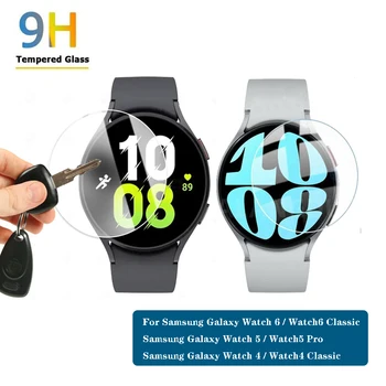 За Samsung Galaxy Watch6 Watch5 40 мм 44 мм 2.5 D Защитен слой От закалено Стъкло За Galaxy Watch 4 5 6 Classic 43 mm 47 mm