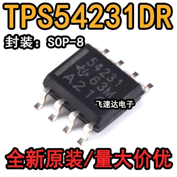 (20 бр./лот) TPS54231DR СОП-8 /570 khz 2A Нов оригинален чип на храна