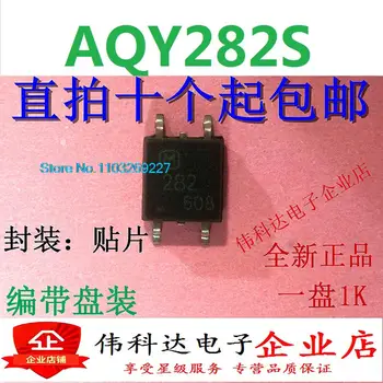 (10 бр/лот) AQY282S 282 AQY282 Нов оригинален чип на храна