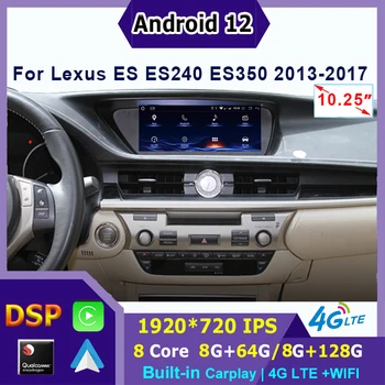 Snapdragon Android 12 8 + 128 Г Авто Навигация Мултимедиен Плеър Радио За Lexus ES240 ES250 ES350 2013-2017 CarPlay Auto Стерео 4G