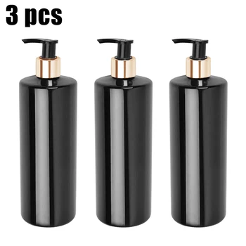 3 бр Празни бутилки за еднократна употреба обем 500 мл С помпа-дозатор за съхранение на шампоан, балсам за коса, гел за душ, течен лосион.
