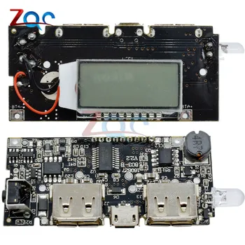 LCD дисплей с два USB 5V 1A 2.1 A 18650 Модул заплати защита зарядно устройство литиево-йонна батерия за Power Bank