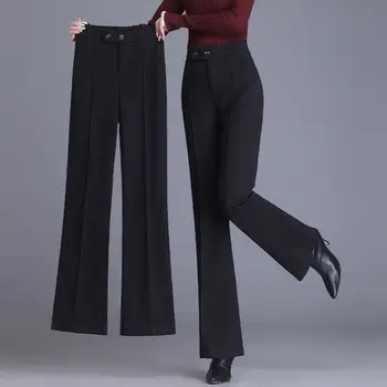 2023, Есен-Зима, Нови женски плътни вълнени костюмные панталони, дамски Модни ежедневни панталони с висока талия, Женски обикновен панталон-клеш O610