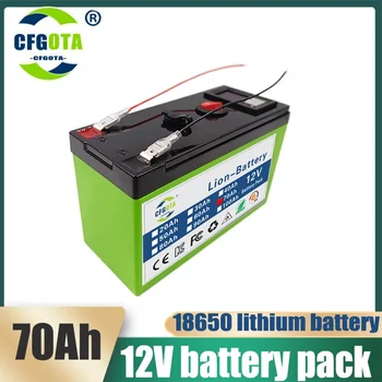 Усъвършенстване на литиево-йонна батерия LiFePO4 12 v 70 Ah, преносима акумулаторна батерия, Вграден порт за захранване, Usb 5 2.1 A, зареждане чрез порт на дисплея