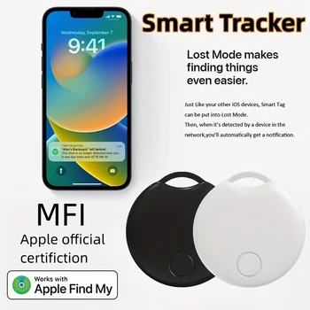 GPS Mini Tracker ПФИ Сертифицирано Устройство за Напомняне за Загуба на ключовете в Чантата си Smart Car Air Tag Работи с система на Apple Find My IOS