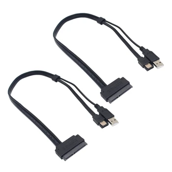 2X2, 5-инчов твърд диск SATA 22Pin за пренос на данни ESATA с USB-кабел за захранване, адаптер за SSD-дискове, поддържа UASP SATA