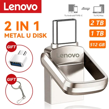 Lenovo 2TB Memory Stick 1TB USB 3.0 на Спецификацията за USB Флаш-Диск 512GB Твърд Диск 2TB Метален Мини-Ключ-Диск за КОМПЮТЪР Car Musie