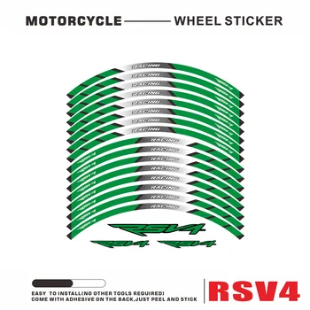 Светоотражающая Стикер Върху Джантата на колелото на мотоциклет, Стикер на мото автомобил, етикети и стикери, Подходящи За Aprilia RS 125 rs v4 RS125