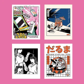 Плакат на японското аниме, стрийт-арт, Ретро слот машина, живопис върху платно, ретро Абстрактни щампи, снимки, боядисани стени студио коктейли.