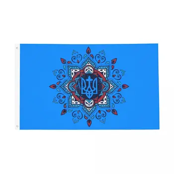 Украински Тризуб Знамена на Украйна Двустранно отворена Банер Вышиванка Полиестер Домашна Стая Декор на Стените на Общежитието 90x150cm