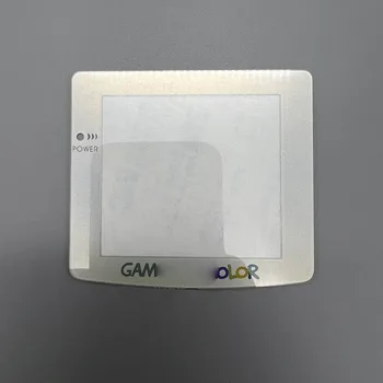 Сменное стъкло огледало за Gameboy Color GBC с 2.6-инчов IPS LCD екран, на Защитно покритие на огледалото за обектива, резервни части за ремонт на