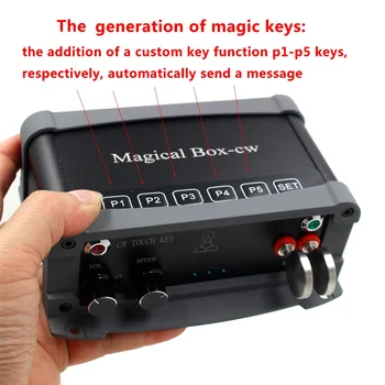 Магически Ключ CW Автоматична Сензорна Клавиш Ръчен Ключ Автоматичен Ключ Разход на Дистанционно Радио Управление Треньор Тренировъчно Устройство
