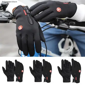 Мъжки, Дамски Топли Зимни Ветроупорен Непромокаеми ръкавици за сензорен екран и термозащита, Ръкавици без пръсти
