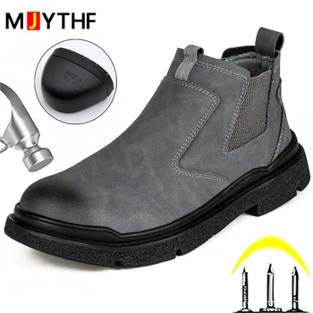 Водоустойчиви работни обувки, сигурно обувки със стоманени пръсти, мъжки заваръчен обувки със защита от изгаряния на обувки, обувки на 