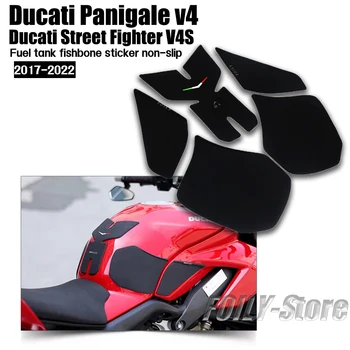 Para Ducati Panigale V4 Модифицирана стикер на горивния резервоар Street Fighter V4S Стикер на газова бутилка във формата на риба кост устойчива на плъзгане 2017-2020
