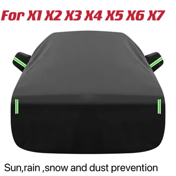 За X1 X2 X3 X4 X5 X6 X7 Пълни Автомобилни Седалките Външна Защита От слънчевите лъчи, ултравиолетови лъчи, Прах, Дъжд, Сняг, Защитен Automobile Калъф От градушка, Авточехол