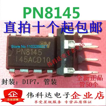 (20 бр./ЛОТ) PN8145 DIP7 AC-DC Нов оригинален чип на храна