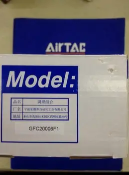 1 бр. на нова връзка AirTAC GFC20006F1 F. R. L