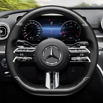 Изработена по Поръчка на Кутията на Волана Колата е 100% е Подходяща За Mercedes Benz C-Class W206 2021 E-Class W213 2021 S-Class W223 2021 Обвивка на Волана