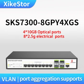 Комутатор XikeStor 2.5 g, 8-Портов Управляем мрежов Комутатор 2.5 G RJ-45, 4 слота за SFP +
