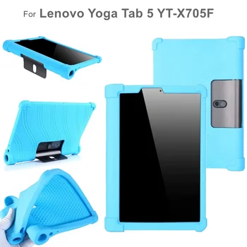 Мек Силиконов калъф за Lenovo Yoga Tab 5 YT-X705F Full Body Protect Cover за Lenovo Yoga Tab5 X705 Противоударные детски Седалките
