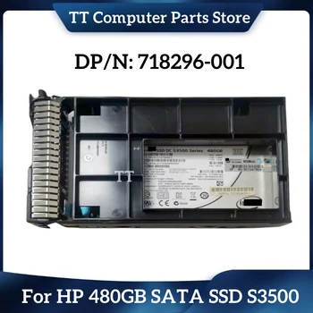 TT За HP 480GB SATA SSD S3500 2,5-3,5 SSD 718296-001 Бърза доставка