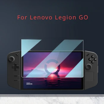 Защитно фолио от закалено стъкло HD за Lenovo Legion GO, защитно фолио от 8,8-инчов стъклото от надраскване.