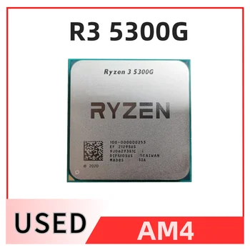 R3 5300G 4 Ghz Четириядрен восьмипоточный процесор с мощност 65 W L3 = 8M 100-000000253 Гнездо AM4