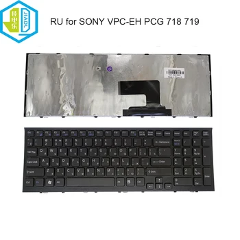 Новата BG Руска Клавиатура за лаптоп Sony VAIO VPC-EH VPCeh VPC-EH2 VPC-EH1 PCG-718 PCG-71912L PCG-71913L PCG-71914L SX116646A-BG