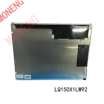 Оригиналната марка LQ150X1LW92 15,0-инчов промишлен дисплей с резолюция 1024 × 768 пиксела TFT-LCD дисплей LCD екран