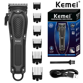 Професионална електрическа машина за подстригване на коса Kemei KM-1071, автоматична маслена машина за рязане на главата, USB електрическа машина за рязане на коса, фризьорски салон, домашна козметика за коса