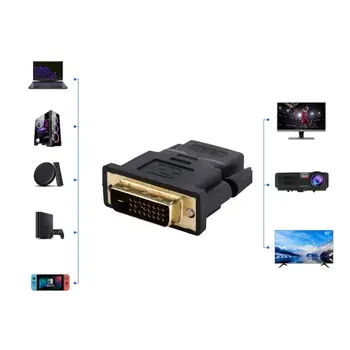 Позлатен кабел адаптер HDMI-съвместим адаптер DVI-HDMI-съвместим адаптер DVI Converter DVI-HDMI Адаптер