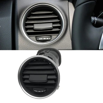 2 БР. От ляво на дясно, выпускное отвор на климатика в събирането, автомобилни аксесоари, черен на цвят за Mercedes Benz C Class W204 2011-2014