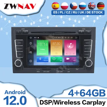 Carplay Video за AUDI A4 От 2002 2003 2004 2005 2006 2007 Автомобилен мултимедиен Централната радио Bluetooth Android Auto Screen Стерео уредба,