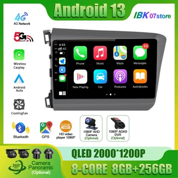 Автомобилно радио Мултимедия Видео GPS за Honda Civic 2012 - 2015 Android 13 Навигация Без 2 Din DVD player авторадио безжичен CarPlay
