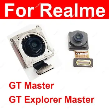 Предна камера за обратно виждане, за да Realme GT Master GT Explorer Master Задната Основна предна камера за селфи Модул Гъвкав кабел Детайли