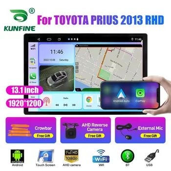 13,1-инчов радиото в автомобила на TOYOTA PRIUS 2013 RHD Кола DVD GPS Навигация Стерео Carplay 2 Din Централна мултимедиен Android Auto