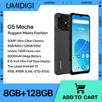 Смартфон UMIDIGI G5 Mecha, Android 13, Здрав смартфон, 6,6 