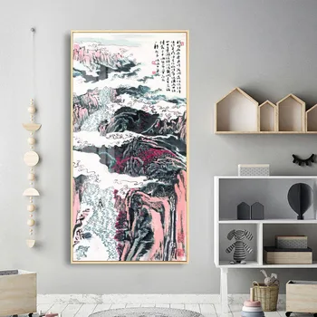 Абстрактен планински пейзаж, приветства гости, Борова картина върху платно, китайска стенни художествена картина, Плакатная печат за декор на стаята, домашен офис