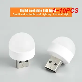 1 ~ 10ШТ лека нощ Мини led нощна светлина USB-штекерная лампа USB-библиотеки светлини Малки Кръгли лампи за защита на очите при четене