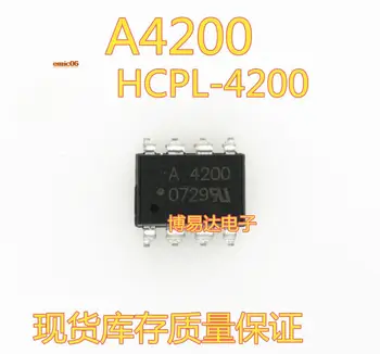 5 броя оригинални A4200 HP4200 HCPL-4200 SOP8 