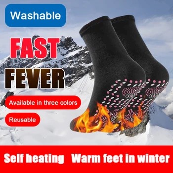 Самонагревающиеся чорапи Топло за краката Топли масажни да Пере чорапи памучни чорапи до средата на прасците Зимни