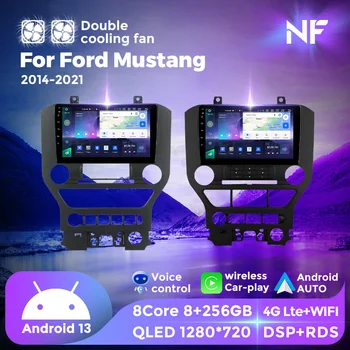 NF Двоен Вентилатор за Охлаждане на радиото в колата За Ford Mustang 6 VI S550 2014-2023 Авто Радио Мултимедиен Плейър GPS За Безжичен Carplay