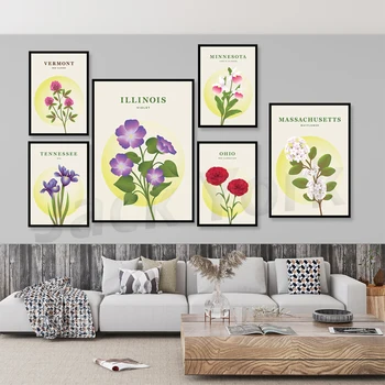 Цвете Ретро арт плакат, Ботаническата принт, Живопис върху платно, Тревисти растения, Стенни картина, Подарък за дома