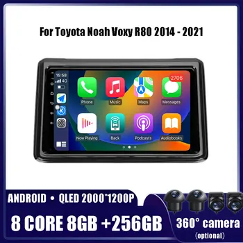 За Toyota, Noah Voxy R80 2014-2021 Android 13 Авто Радио Мултимедиен Плейър Навигация Стерео GPS Авто Главното Устройство 2 Din DSP