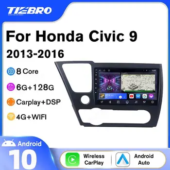 2DIN Android10 Автомагнитола За Honda Civic 9 2013-2016 GPS Навигация Стереоприемник Авторадио Автомобилен Приемник, Bluetooth Плейър IGO