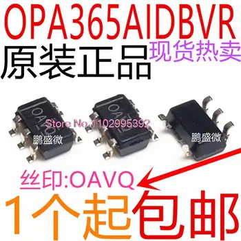 5 бр./ЛОТ OPA365AIDBVR OPA365AIDBVT OPA365 OAVQ оригинал, в зависимост от наличността. Чип за захранване