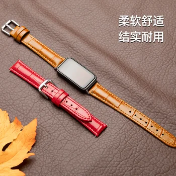 Подходящ за Huawei bracelet 8 каишка за часовник от естествена кожа и бамбук Huawei band 8 каишка за часовник от естествен бамбук